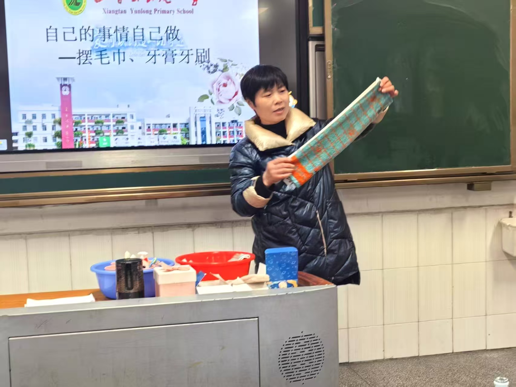 生活課程進(jìn)課堂