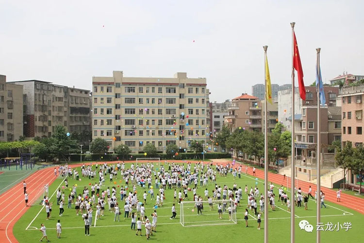 云龍實(shí)驗(yàn)小學(xué)中年級“兩型社會(huì)建設(shè)”知識搶答賽題目