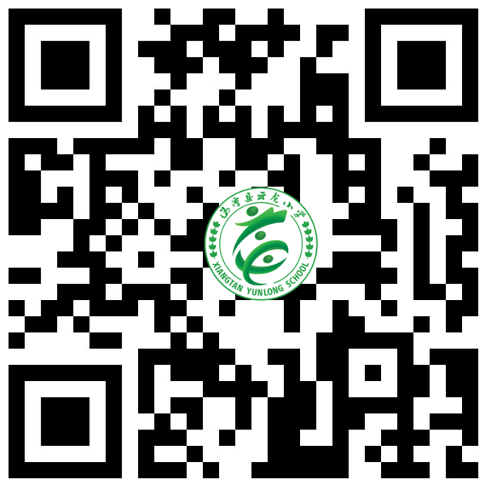 【家校共育】校長信箱開通啦！——期待您的意見和建議！